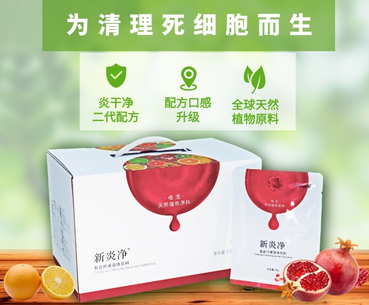 自定义轮播名称