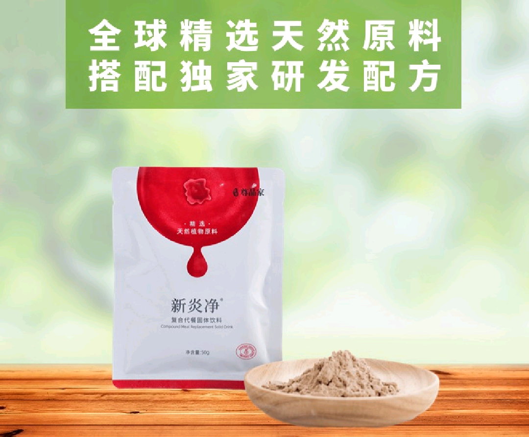 自定义轮播名称