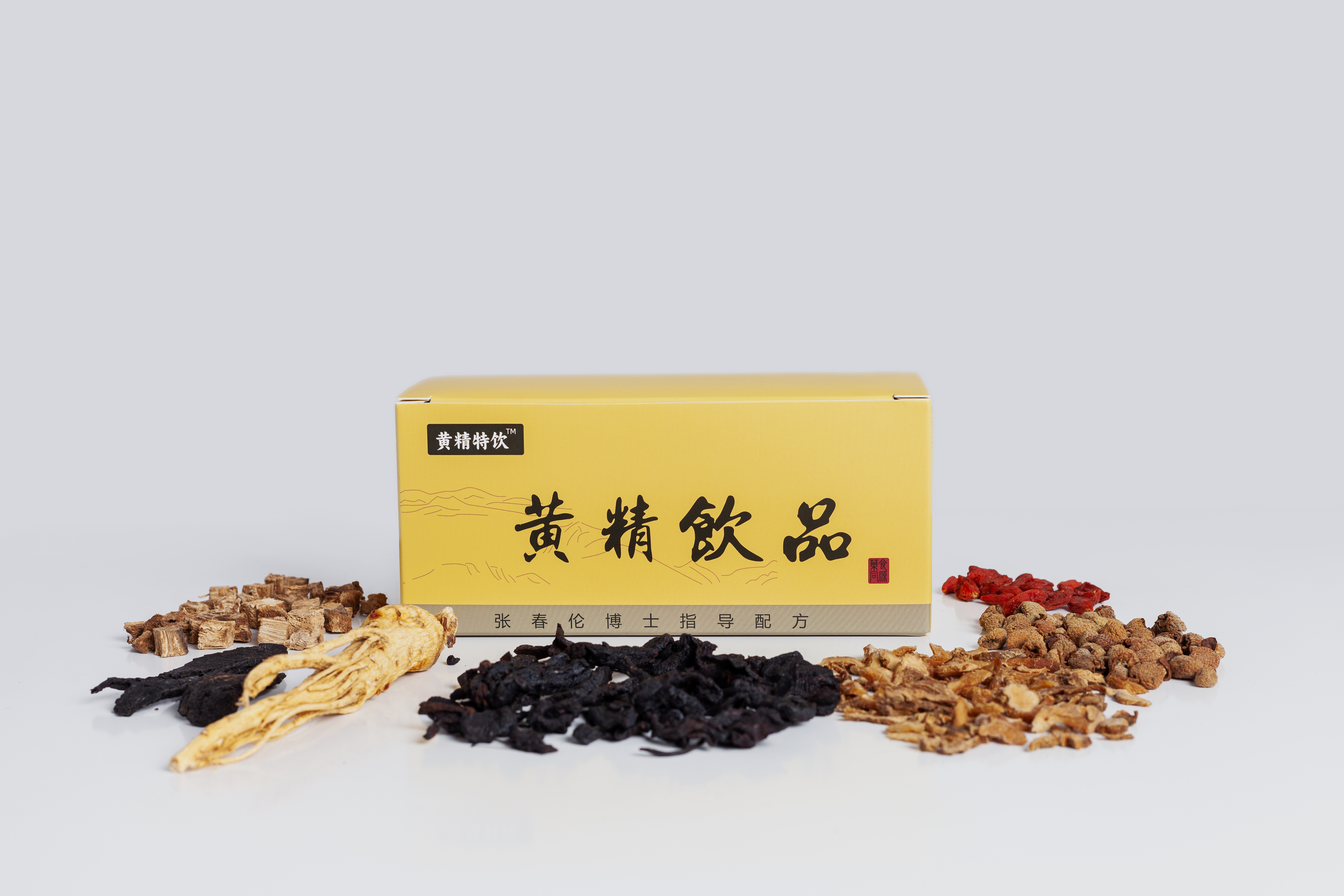 自定义轮播名称